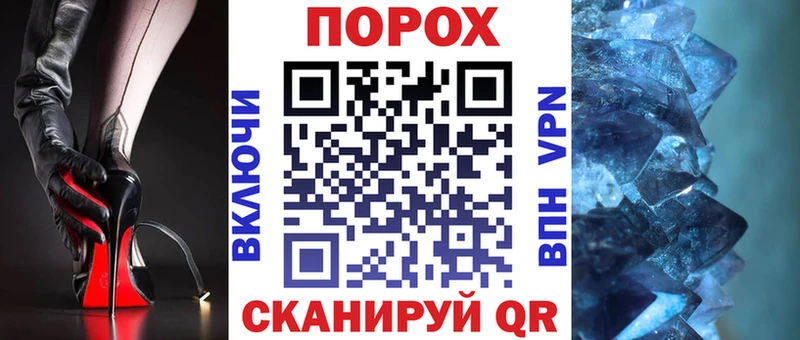 АМФЕТАМИН VHQ  Вышний Волочёк 