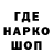 Alpha PVP СК КРИС Any Max