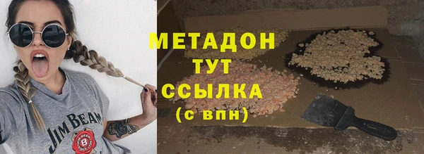 mix Сатка
