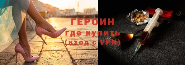 меф VHQ Сафоново