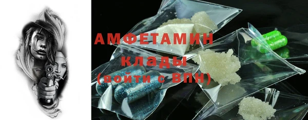mix Сатка