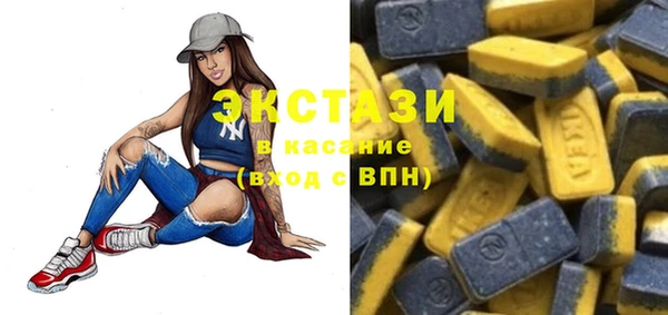 меф VHQ Сафоново