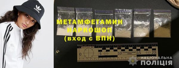 mix Сатка