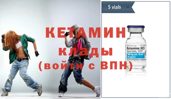 mix Сатка