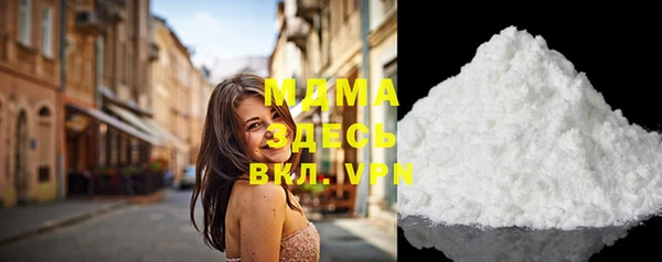 меф VHQ Сафоново