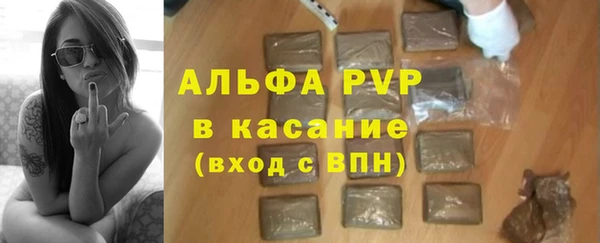 кокаин VHQ Саяногорск