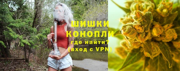 кокаин VHQ Саяногорск