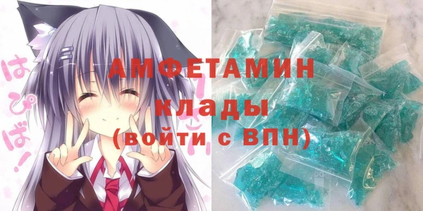 mix Сатка