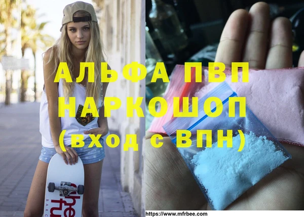 mix Сатка