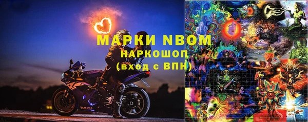 mix Сатка