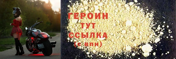 mix Сатка