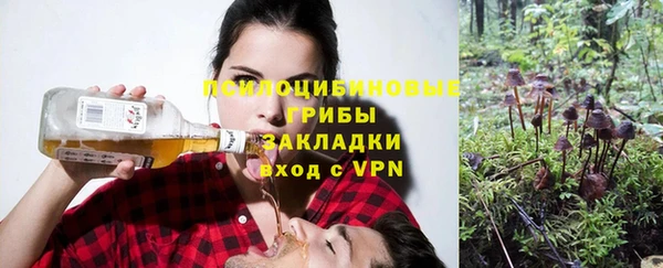 меф VHQ Сафоново