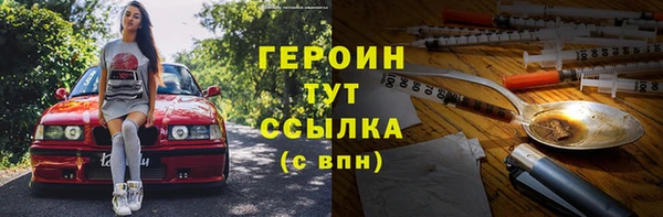 mix Сатка