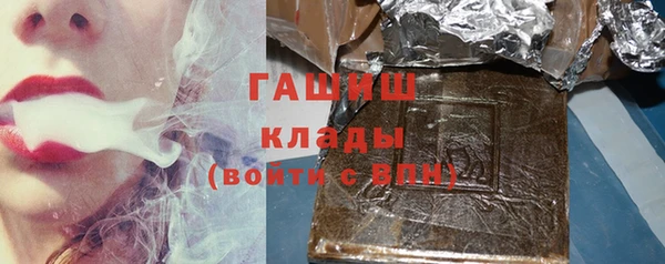 меф VHQ Сафоново