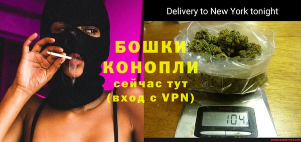 mix Сатка