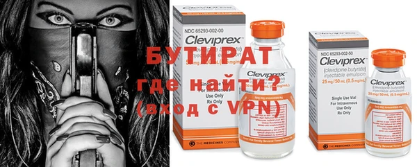 mix Сатка