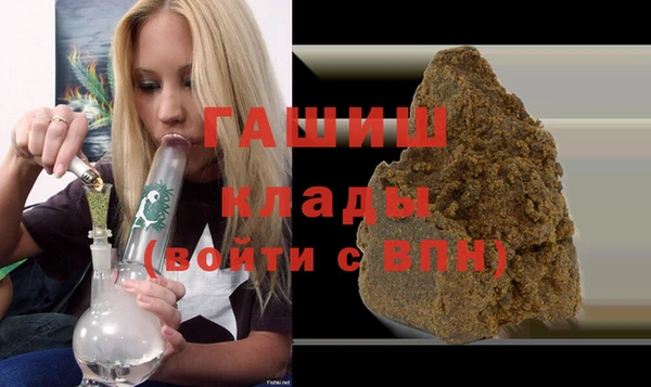 меф VHQ Сафоново