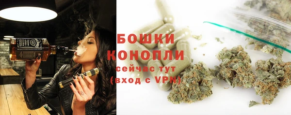 меф VHQ Сафоново