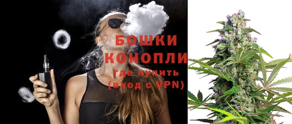 mix Сатка