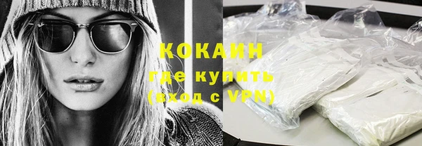 меф VHQ Сафоново
