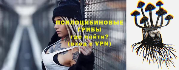 меф VHQ Сафоново