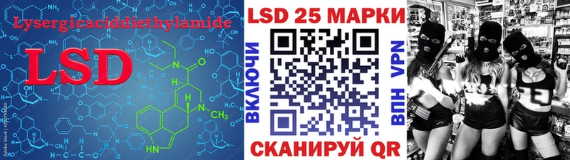 закладка  Вышний Волочёк  ЛСД экстази ecstasy 