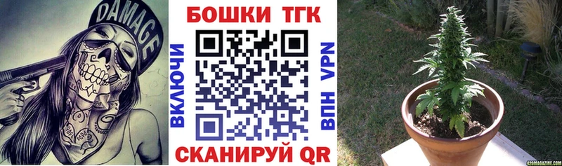 Канабис VHQ  Вышний Волочёк 